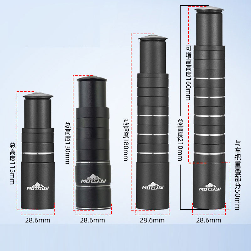 Aluminum alloy handlebar heigh - Stem Extender Tube ulasan dan harga